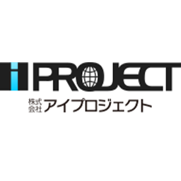 株式会社アイプロジェクト